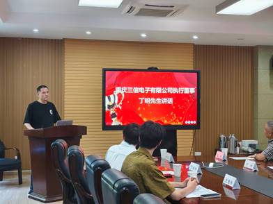 微信图片_20260604094307_223_19