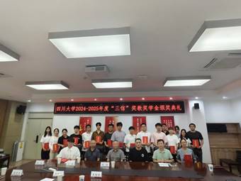 微信图片_20260604094154_195_19
